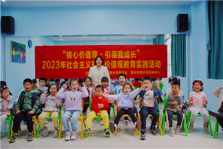 惠州青少年宫2023年春季培训班开课啦